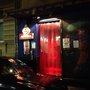 Photo of Chili Royal