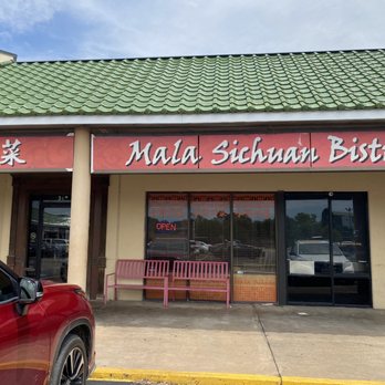 Mala Sichuan Bistro - Entrance - Szechuan Near Me - Houston, Texas Mala Sichuan Bistro - Entrance - Szechuan Near Me - Houston, Texas