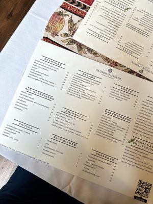 Menu photo 1 Georgian House Toronto, ON Menu photo 1 Georgian House Toronto, ON
