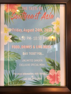 Ching's Table by null