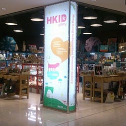 HKID gallery - HKID Gallery門面
