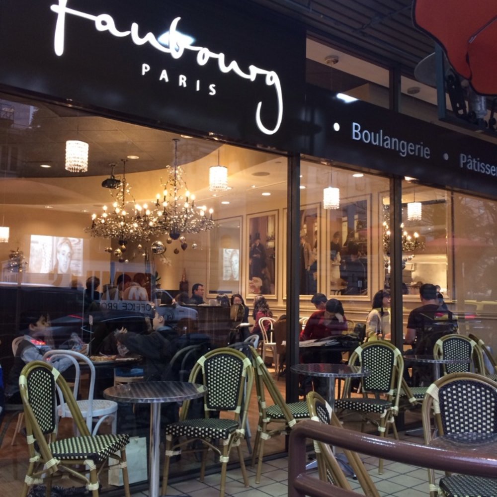 Faubourg - Exterior of the cafe - Bakeries Near Me - Vancouver, British Columbia Faubourg - Exterior of the cafe - Bakeries Near Me - Vancouver, British Columbia