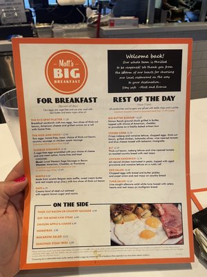 Matt's Big Breakfast by null