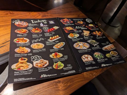 Menu photo 5 Kopan Izakaya Los Angeles, CA Menu photo 5 Kopan Izakaya Los Angeles, CA