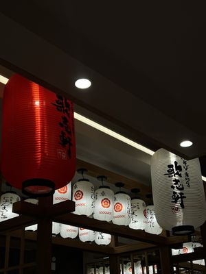 Kajiken Chicago by null