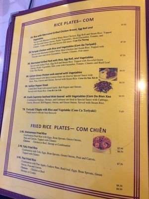 Menu photo 4 Pho Chau Restaurant Dallas, TX