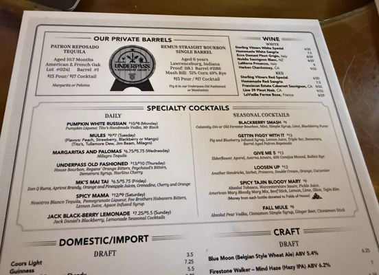Menu photo 2 Beacon Tap Des Plaines, IL