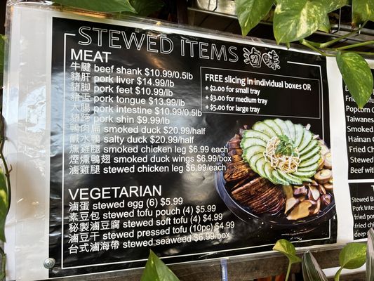 The Bento Box by null