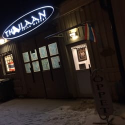 Thailaan Asian Market - Entrén. Ligger precis innan Vega baren, bredvid Tyggrottan.