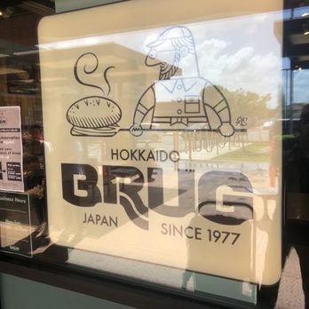 Brug Bakery - Kahala - Desserts Near Me - Honolulu, Hawaii Brug Bakery - Kahala - Desserts Near Me - Honolulu, Hawaii