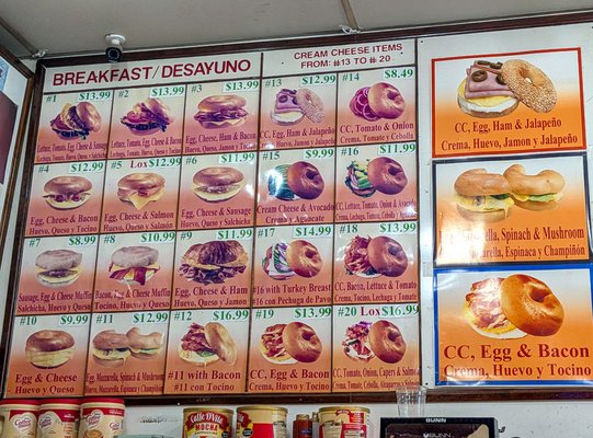 Menu photo 2 Glaze Donuts San Francisco, CA