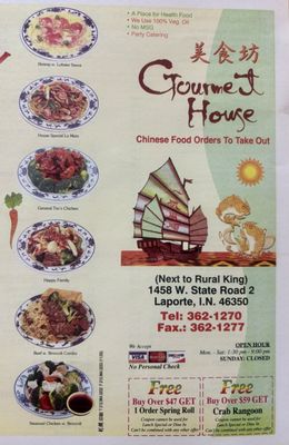 Menu photo 2 Gourmet House Chinese La Porte, IN