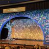 George Washington Lisner Auditorium gift card