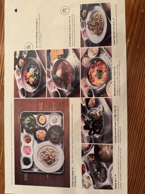 Menu photo 3 Her Name Is Han New York, NY