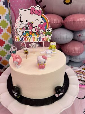 Butterfly Cake Shop by null