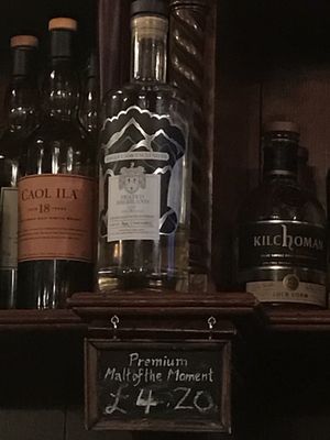 The Bow Bar by null