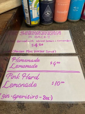 Menu photo 2 Café Pamenar Toronto, ON