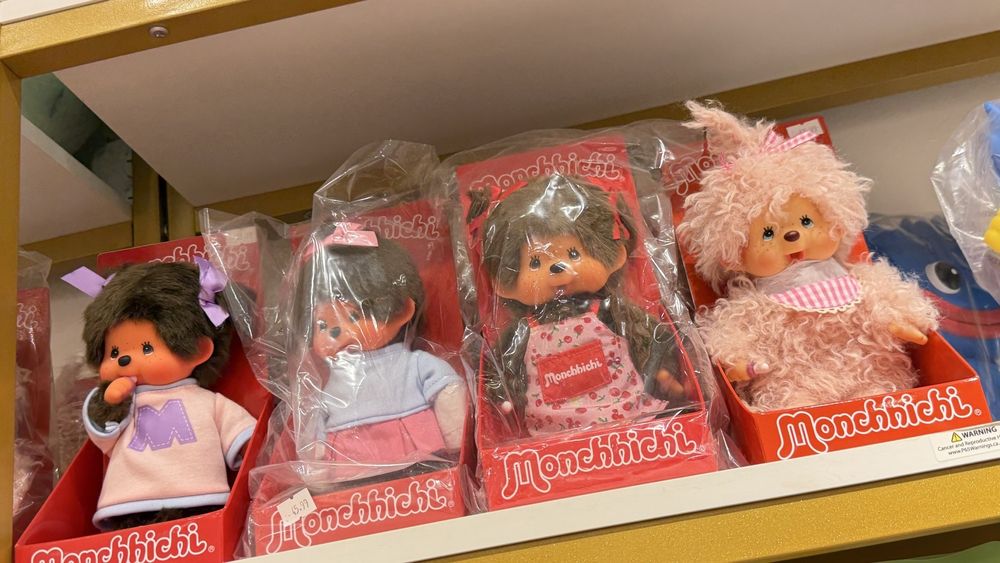Fanloli Japantown