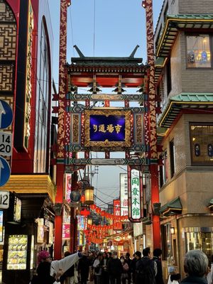 Yokohama Chinatown by null