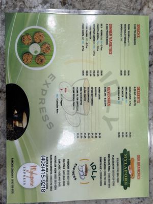 Menu photo 1 Idly Express - Santa Clara Santa Clara, CA