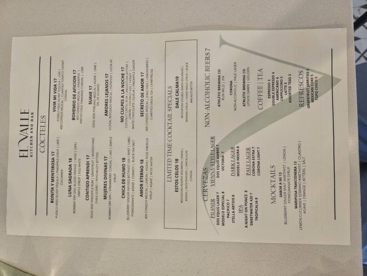Menu photo 8 El Valle Atlanta, GA