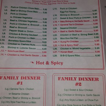 Hong Kong Restaurant - the menu for lunch special - Chinese Near Me - New Rochelle, New York Hong Kong Restaurant - the menu for lunch special - Chinese Near Me - New Rochelle, New York