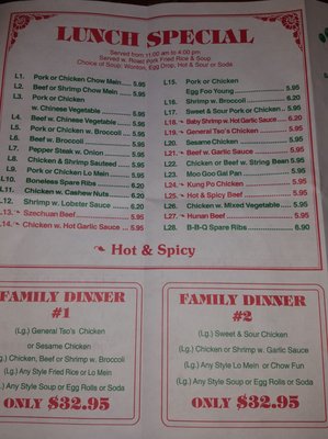 Menu photo 3 Hong Kong Restaurant New Rochelle, NY Menu photo 3 Hong Kong Restaurant New Rochelle, NY