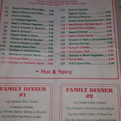 Hong Kong Restaurant