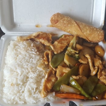 Super China - a takeout box with rice, chicken, and vegetables - Chinese Near Me - Barberton, Ohio Super China - a takeout box with rice, chicken, and vegetables - Chinese Near Me - Barberton, Ohio