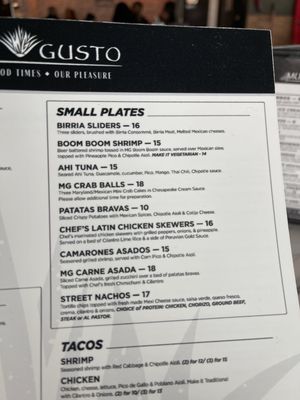 Menu photo 8 Mucho Gusto Gambrills, MD