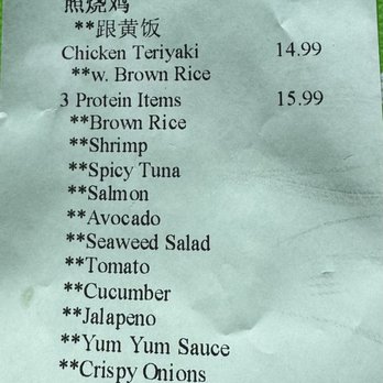 Poke one - Create your own bowl and chicken teriyaki - Food Delivery Services Near Me - Bismarck, North Dakota Poke one - Create your own bowl and chicken teriyaki - Food Delivery Services Near Me - Bismarck, North Dakota
