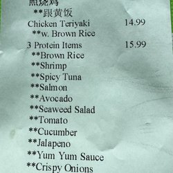 Poke one - Create your own bowl and  chicken teriyaki