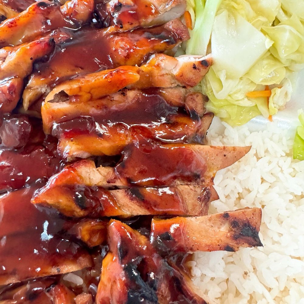 Sunny Teriyaki - Chicken Teriyaki - Korean Near Me - Spanaway, Washington Sunny Teriyaki - Chicken Teriyaki - Korean Near Me - Spanaway, Washington