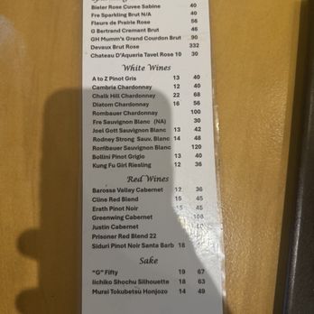 Namaka Restaurant N Bar - Beer/Wine Menu - Seafood Near Me - Kapaʻa, Hawaii Namaka Restaurant N Bar - Beer/Wine Menu - Seafood Near Me - Kapaʻa, Hawaii