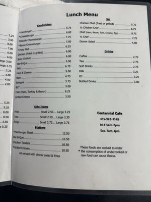 Menu photo 1 Centennial Cafe Nashville, TN Menu photo 1 Centennial Cafe Nashville, TN