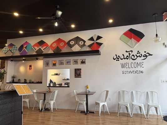 Afghan Kebab House by null
