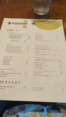Menu photo 5 Katsuyama Palm Desert, CA Menu photo 5 Katsuyama Palm Desert, CA