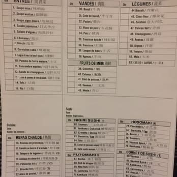 Kalbi - Ordering sheet - Sushi Bars Near Me - Montreal, Quebec