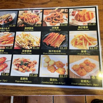 Honey B Tea House - 8/13/24 FYI. Menu - Coffee & Tea Near Me - San Francisco, California