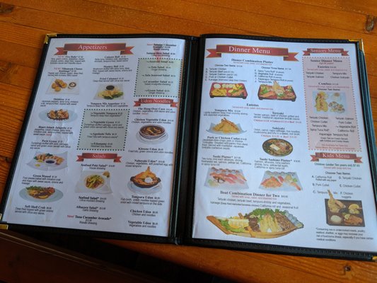 Menu photo 4 Tora Sushi Lounge Astoria, OR Menu photo 4 Tora Sushi Lounge Astoria, OR