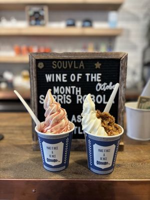 Souvla by null