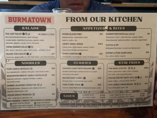 Menu photo 2 Burmatown Corte Madera, CA Menu photo 2 Burmatown Corte Madera, CA