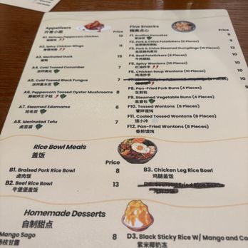Licious Noodles & Bao - Noodles Near Me - Rockledge, Florida Licious Noodles & Bao - Noodles Near Me - Rockledge, Florida