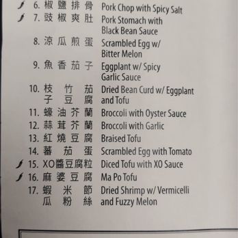 MJ Valley Restaurant - Menu - Seafood Near Me - Alhambra, California MJ Valley Restaurant - Menu - Seafood Near Me - Alhambra, California