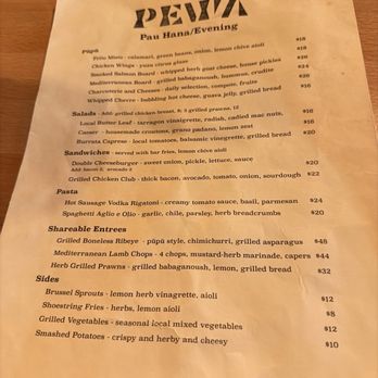 Pewa - Coffee & Tea Near Me - Honolulu, Hawaii Pewa - Coffee & Tea Near Me - Honolulu, Hawaii