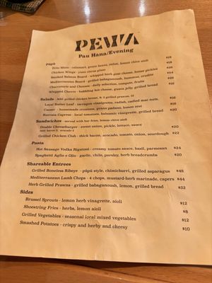 Menu photo 2 Pewa Honolulu, HI Menu photo 2 Pewa Honolulu, HI