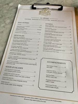 Menu photo 8 Mercat Bistro Dallas, TX Menu photo 8 Mercat Bistro Dallas, TX