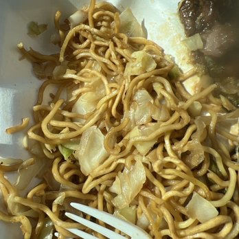 Panda Express - Side Chow Mein - Chinese Near Me - Pearl City, Hawaii Panda Express - Side Chow Mein - Chinese Near Me - Pearl City, Hawaii