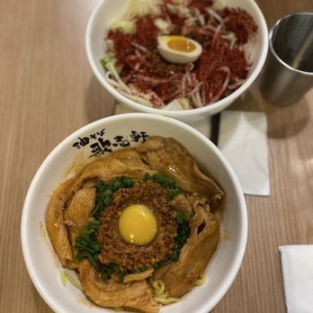 Kajiken - Nikumori - Ramen Near Me - Seattle, Washington