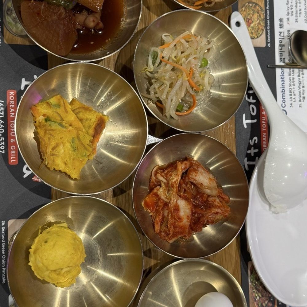 Its Tofu - Banchan - Korean Near Me - Irvine, California Its Tofu - Banchan - Korean Near Me - Irvine, California